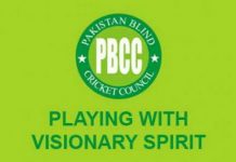 Pakistan – 4th PBCC Blind Cricket Premiere League: Karachi & Bahawalpur In Finals Blind Cricket Premiere League