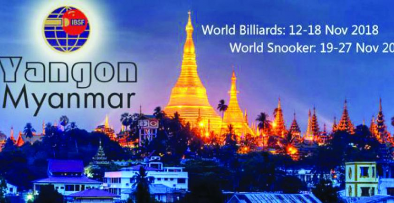 World Snooker Championship