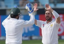 Cricket – Pak vs Nz: Yasir Shah Creates History By Taking 10 Wickets In A Day Yasir Shah