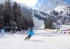 Pakistan Winter Sports ’19: Naltar Valley Ski Extravaganza From 27th Dec. Pakistan Winter Sports 2018