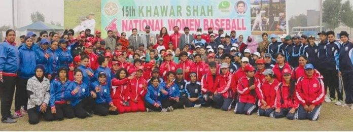 15th Khawar Shah National Women Baseball National Women Baseball C'ship '18