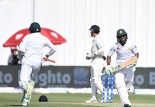 Pakistan Vs New Zealand 3rd Test Day 2: Azhar & Asad’s Centuries Put Pak In Control Pakistan Vs New Zealand