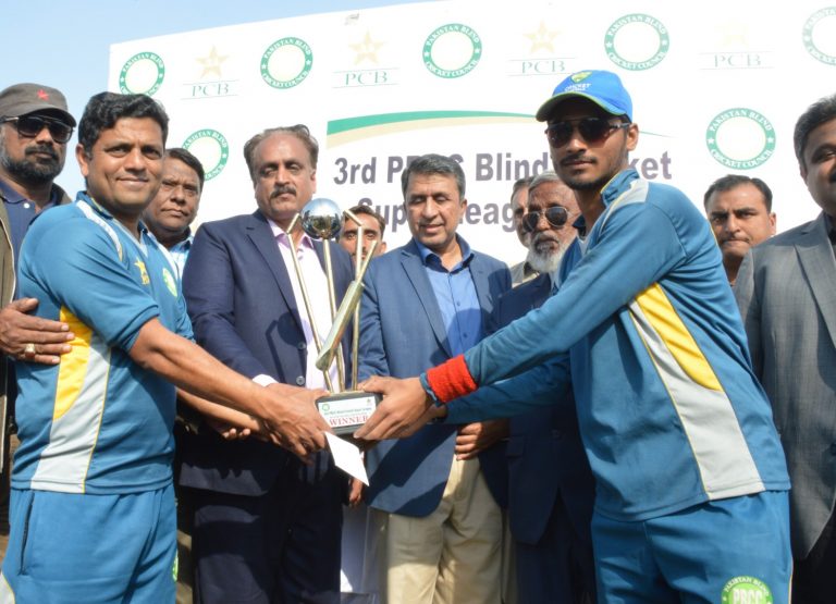 3rd Pakistan Blind Cricket Super League 2018