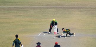 2nd Pakistan Petroleum Blind Cricket Trophy 2018: Peshawar & Bahawalpur Into Final Blind Cricket Trophy