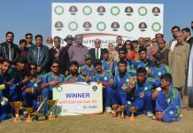 2nd Pakistan Petroleum Blind Cricket Trophy 2018: Bahawalpur Triumph Blind Cricket Trophy 2018
