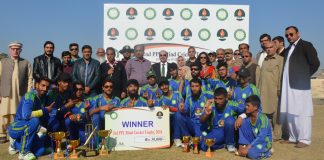 2nd Pakistan Petroleum Blind Cricket Trophy 2018: Bahawalpur Triumph Blind Cricket Trophy 2018