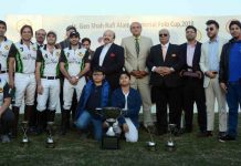 Lt. Gen. Shah Rafi Alam Memorial Polo Cup 2018: FG Polo Team Triumphant Polo Cup 2018