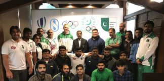 Pakistan Rugby: Coaching Courses Conclude Pakistan Rugby