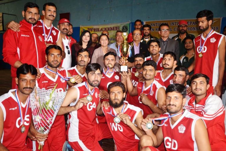National Inter-Department Men Netball C’ship ’18