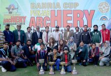 4th Bahria Cup Punjab Archery Championship 2018 Punjab Archery Championship 2018