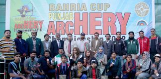 4th Bahria Cup Punjab Archery Championship 2018 Punjab Archery Championship 2018