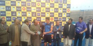 FIH Hockey Series Open 2018: Uzbekistan Beats Nepal FIH Hockey Series Open 2018