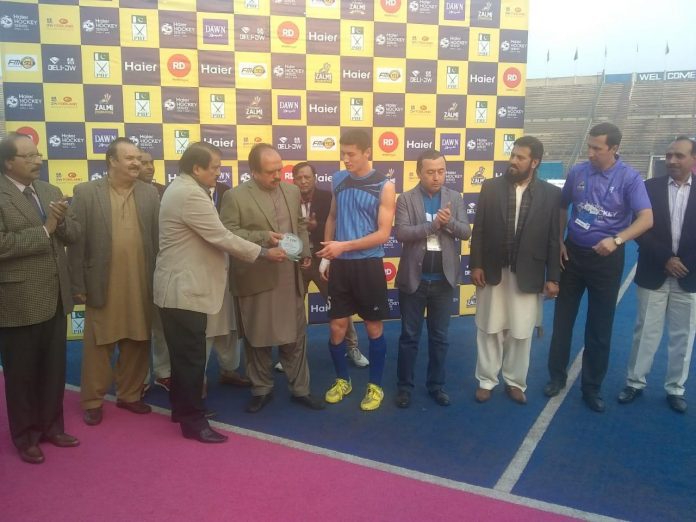 FIH Hockey Series Open 2018