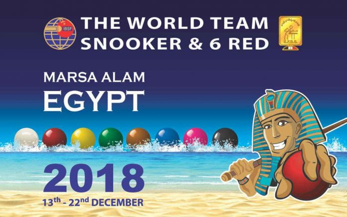 World Team Snooker Championship