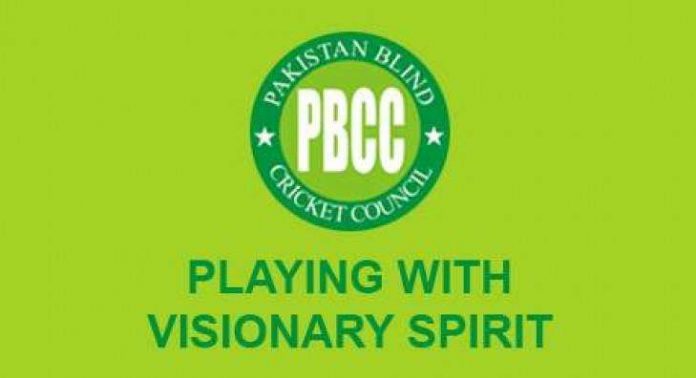 PBCC Pakistan Blind Cricket Super League 2018- Photo: File