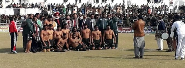 International Kabaddi 2019