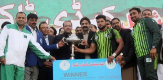 پاکستان نے بھارت کو شکست دے کر انٹرنيشنل کبڈی ٹاکرا جيت ليا International Kabaddi 2019