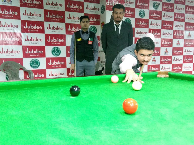4th U18 Junior National (Pakistan) C'ship