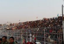 41st National Kabbadi Championship 2019 – Faisalabad: Day 2 41st National Kabbadi Championship 2019