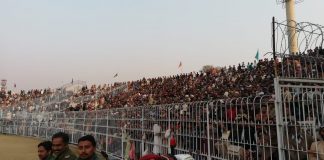 41st National Kabbadi Championship 2019 – Faisalabad: Day 2 41st National Kabbadi Championship 2019