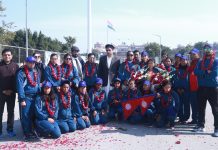 Pakistan Blind Women Cricket: Pakistan Vs Nepal T20 Series 2019; Nepal Team Arrives