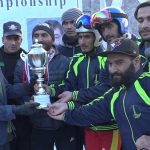 Fw: UNIVERSITY OF LAHORE WINS 5TH ALL PAKISTAN HEC INTERVARSITY MEN SKI CHAMPIONSHIP