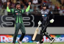 Pakistan Cricket: Mohammad Amir Recalled For Upcoming South Africa T20 Series Mohammad Amir