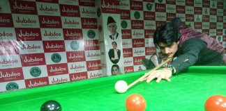 11th U-21 Junior National Championship 2019: Quarter Finalists Decided Junior National Championship 2019