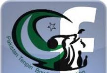 5th PTBF National Tenpin Bowling Championship: 9th – 13th January 5th PTBF National Tenpin Bowling Championship