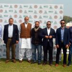Quaid-e-Azam Gold Cup ’19: