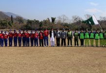 Women Blind Cricket – Pak Vs Nepal T20 Series – 4th T20: Nepal Crush Pak by 9 Wickets Women Blind Cricket
