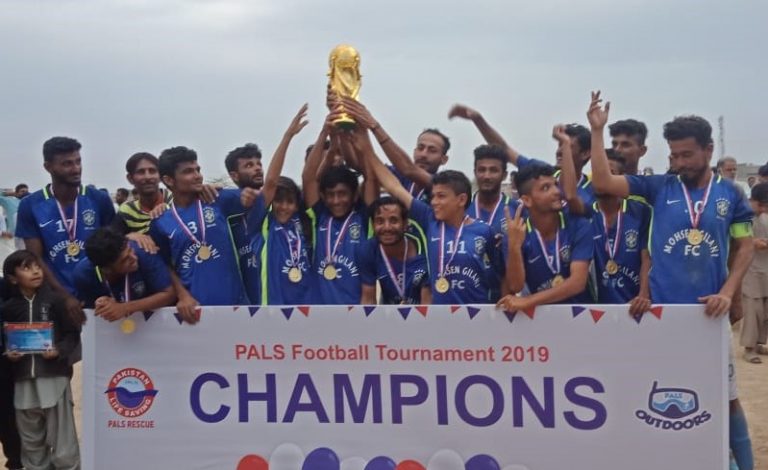 PALS Football Tournament 2019