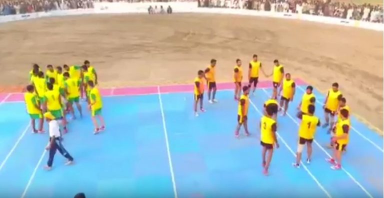 Kissan Kabaddi Mela '18