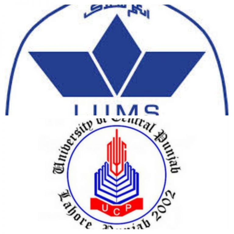 38th Inter-varsity Men’s Tennis C’ships ’19: UCP & LUMS To Compete In Final