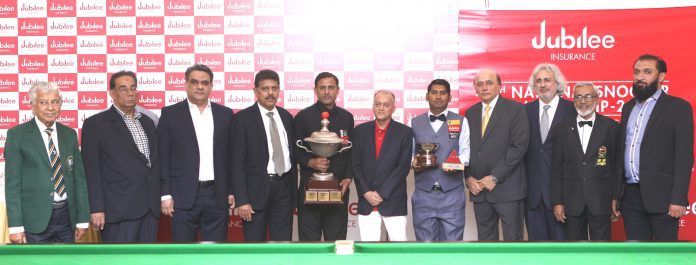 National Snooker Championship '19 National Snooker Championship '19