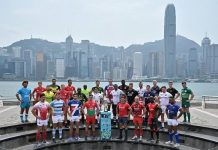 Rugby – Hong Kong Sevens: USA Confident To Win Cup & Book Tokyo 2020 Berth USA Confident To Win Cup
