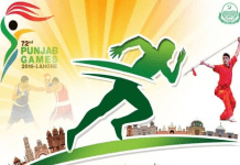 72nd Punjab Games 2019 – Table Tennis, Kick Boxing & Athletics Events Held 72nd Punjab Games 2019