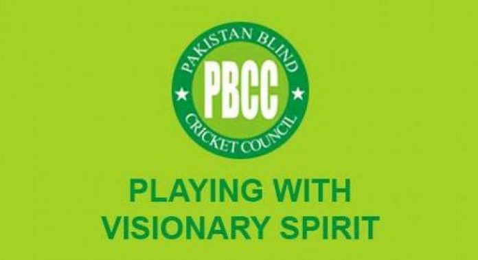 Edition Inter-School Blind Cricket '19