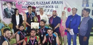 5th Abdul Razak Arain Ramzan Night Rocball Tournament 2019: Ghazi Club Title Winners