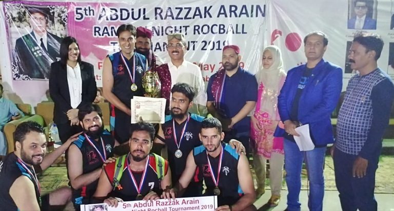 5th Abdul Razak Arain Ramzan Night Rocball Tournament 2019:  Ghazi Club Title Winners