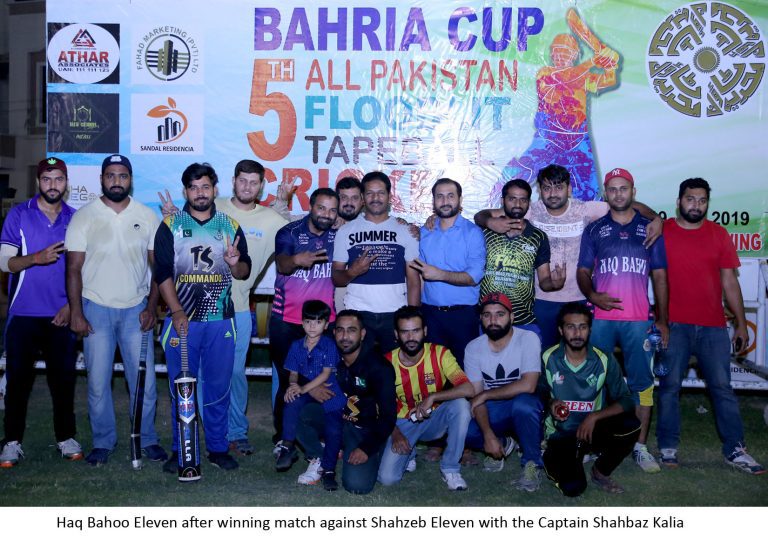 Cricket-5th All Pakistan Floodlit Tape Ball Tournament ’19: Day 3