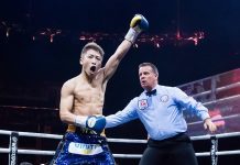WBA World Bantamweight Title: Japanese Inoue KO Rodriguez