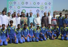 11th A.S. Ali Pentangular Blind Cricket Trophy 2019: Day 1