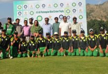 11th A.S. Ali Pentangular Blind Cricket: Bahawalpur Lift The 2019 Trophy