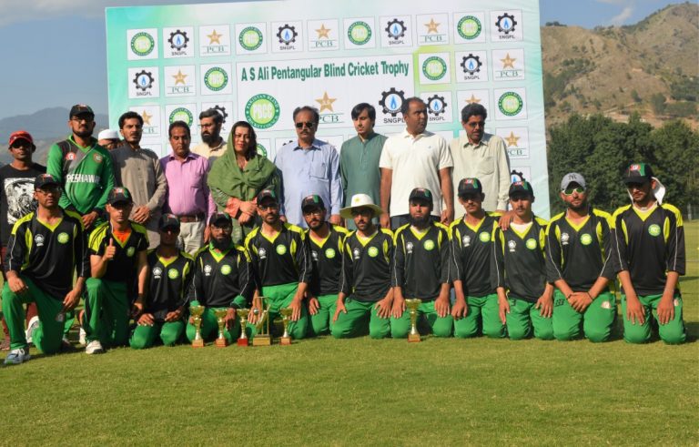 11th A.S. Ali Pentangular Blind Cricket: Bahawalpur Lift The 2019 Trophy