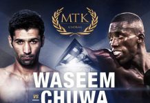 Exclusive Breaking: Boxer Muhammad Waseem’s 22nd June Fight Postponed