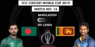 Breaking CWCC ’19-B’Desh vs SL: Match Also Abandoned; Point To Each Team