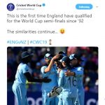 England Vs New Zealand