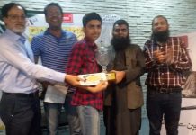 31st Masters Pakistan Scrabble C’ship ’19: Hasham Hadi National Master 2019