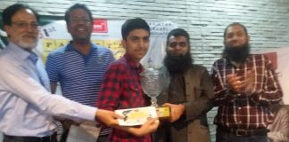 31st Masters Pakistan Scrabble C’ship ’19: Hasham Hadi National Master 2019